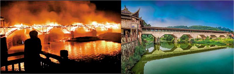 A scenic view of Ningde Mindongbei Langqiao Qun