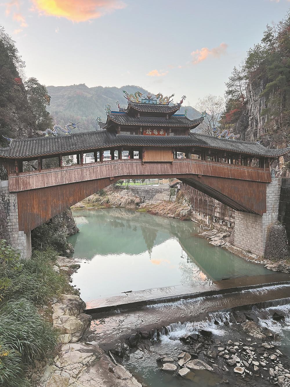 A scenic view of Ningde Mindongbei Langqiao Qun