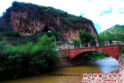 A scenic view of Nujiang Yushuiping Yizhi