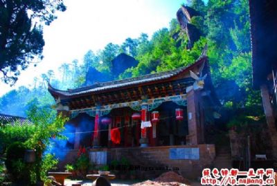 A scenic view of Nujiang Yushuiping Yizhi