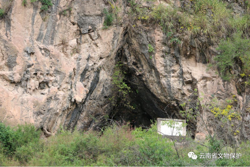 A scenic view of Nujiang Yushuiping Yizhi