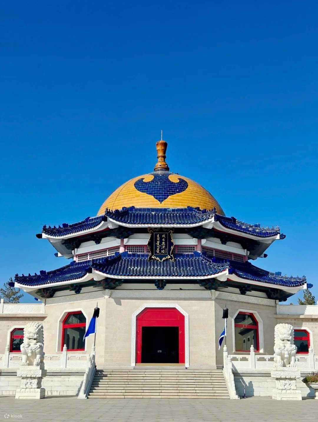 A scenic view of Ordos Chengjisihanling