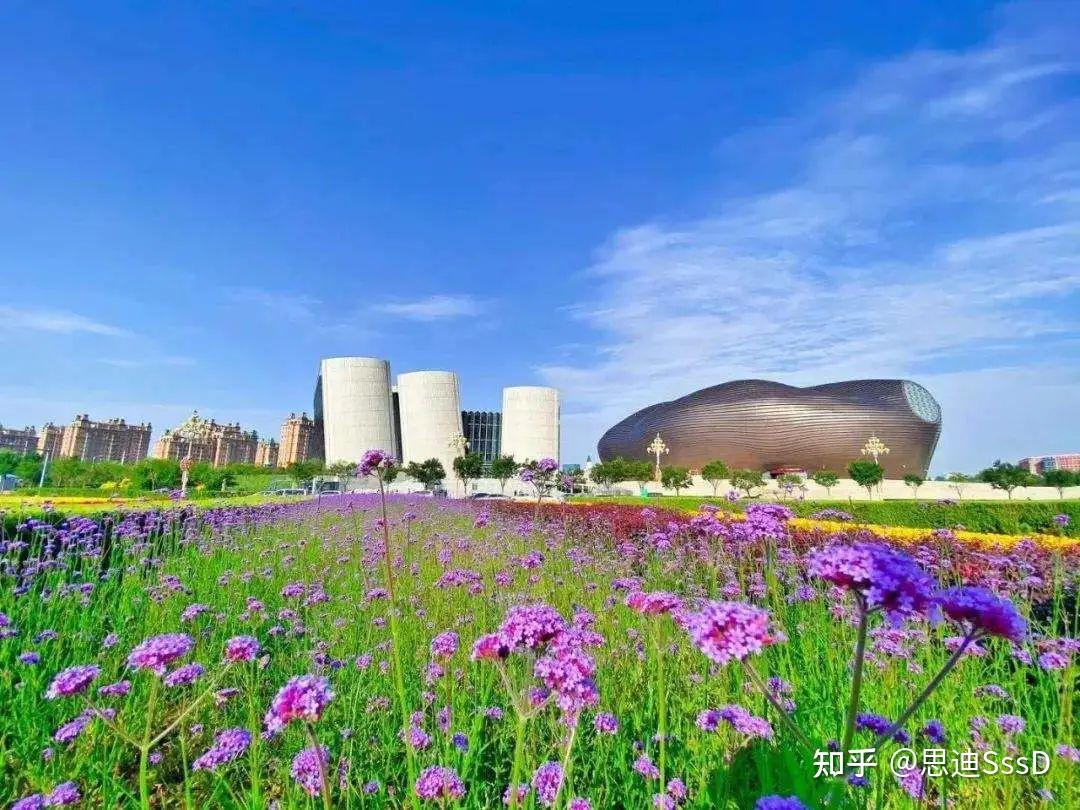 A scenic view of Ordos Duguilongyundongjiuzhi
