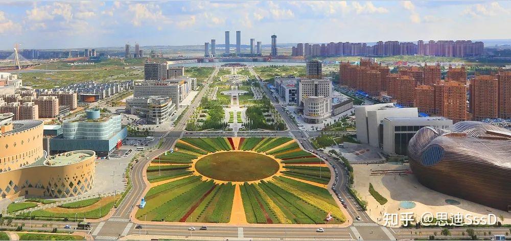 A scenic view of Ordos Duguilongyundongjiuzhi
