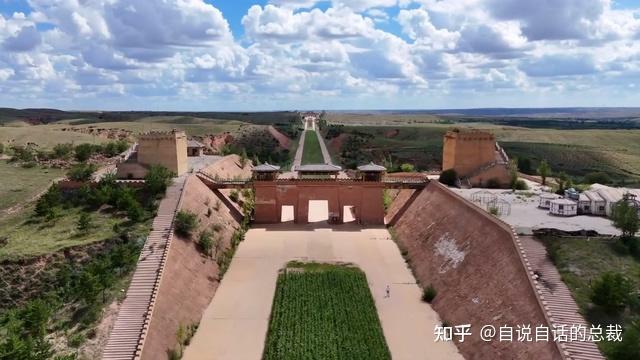 A scenic view of Ordos Qinzhidaoyizhi