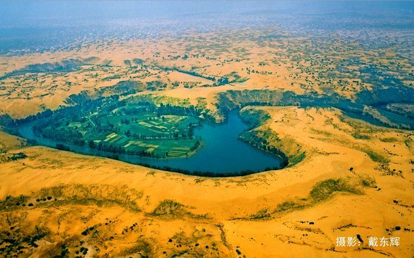 A scenic view of Ordos Salawusuyizhi