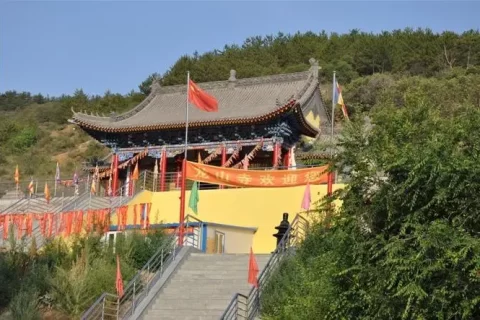 A scenic view of Ordos Sharitemotumiao