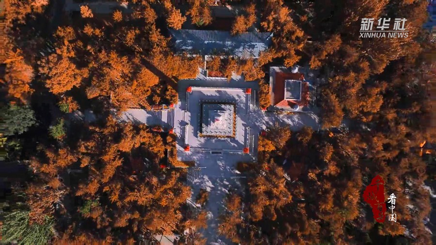 A scenic view of Ordos Shierlianchengchengzhi