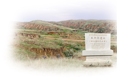 A scenic view of Ordos Zhukaigouyizhi