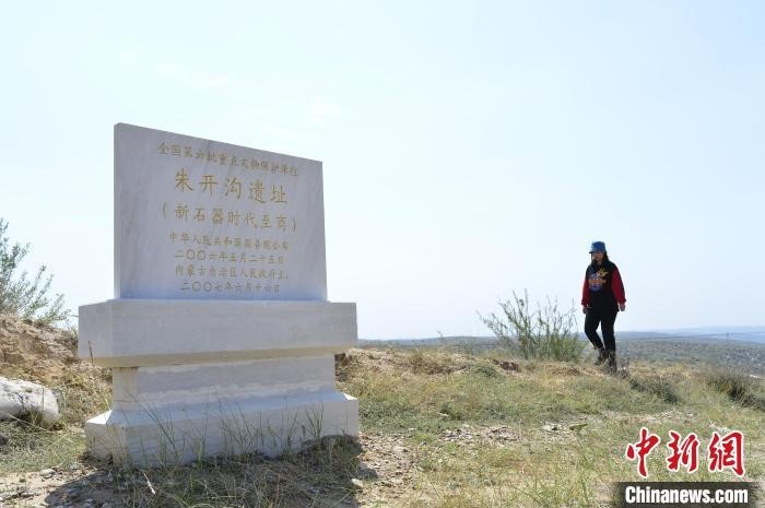 A scenic view of Ordos Zhukaigouyizhi