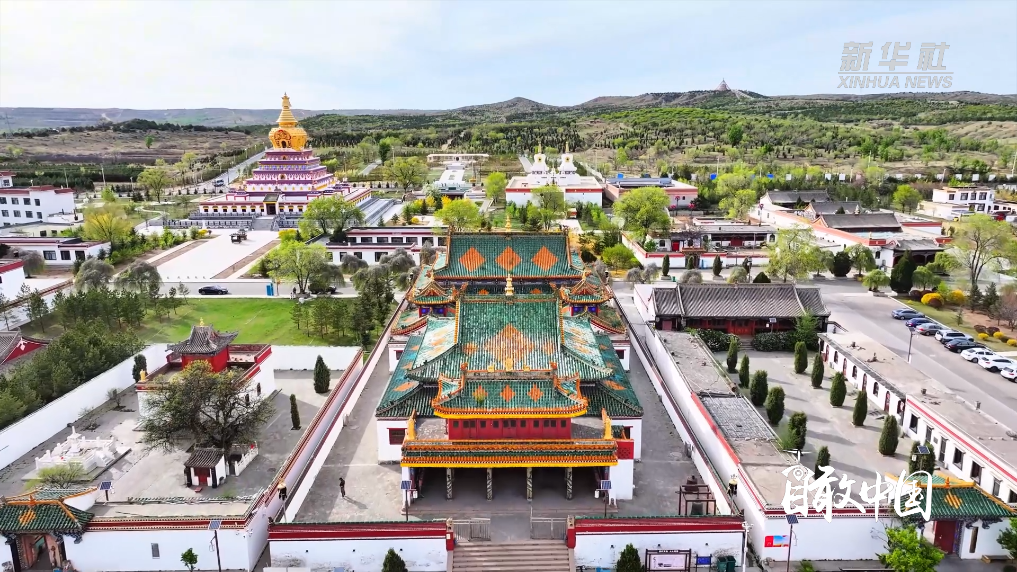 A scenic view of Ordos Zhungeerzhao