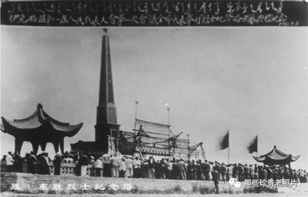 A scenic view of Ordos Zhuozishanyanhuaqun