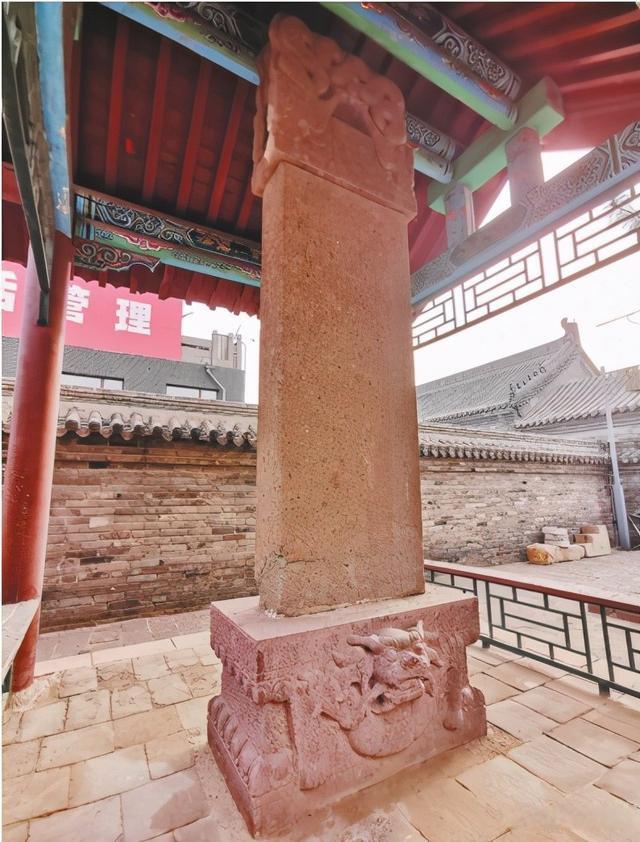 A scenic view of Panjin Jiawu Zhanzheng Tianzhuangtai Yizhi