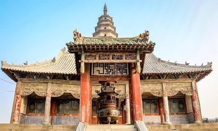 A scenic view of Pingdingshan Faxingsita