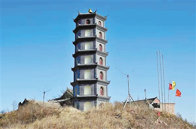A scenic view of Pingdingshan Faxingsita