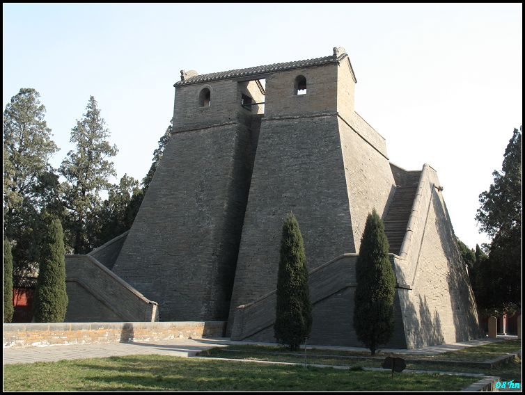 A scenic view of Pingdingshan Faxingsita