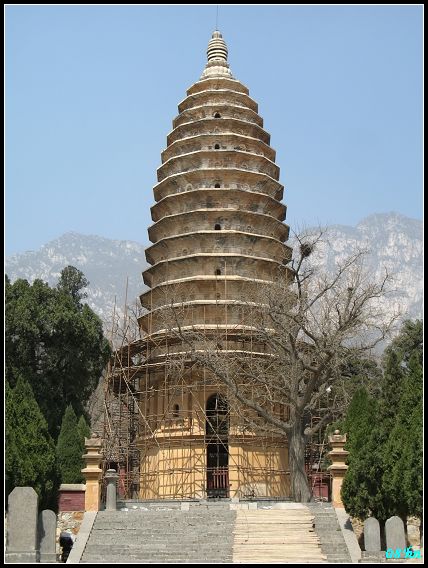 A scenic view of Pingdingshan Faxingsita