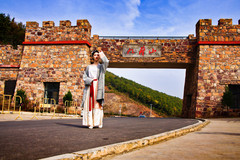 A scenic view of Pingdingshan Fuchengyizhi