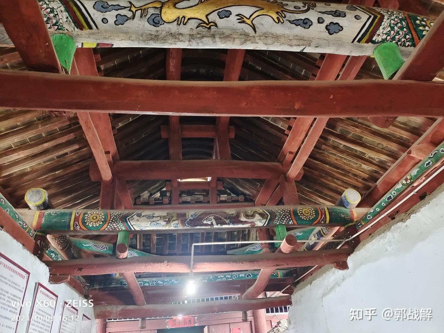 A scenic view of Pingdingshan Houwantaihanmiao