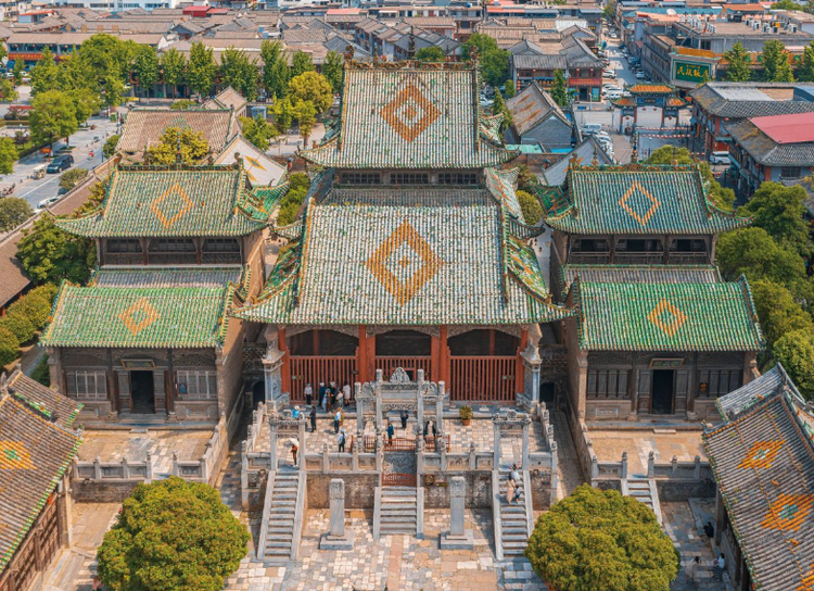 A scenic view of Pingdingshan Jiaxianshanshanhuiguan