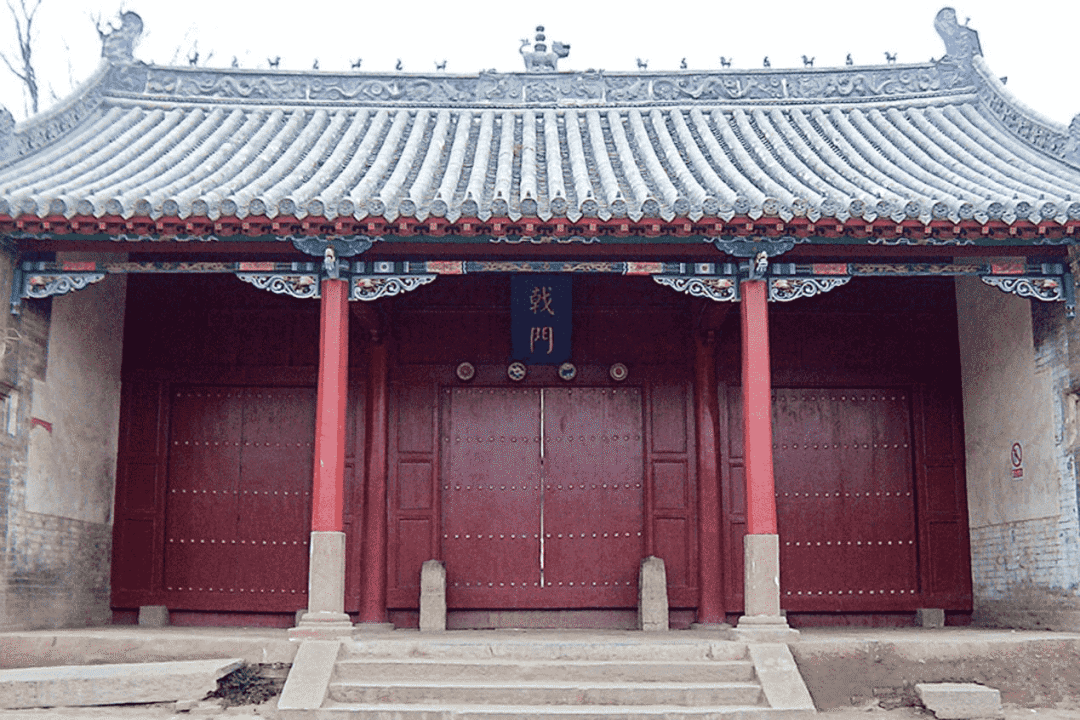 A scenic view of Pingdingshan Jiaxianwenmiao