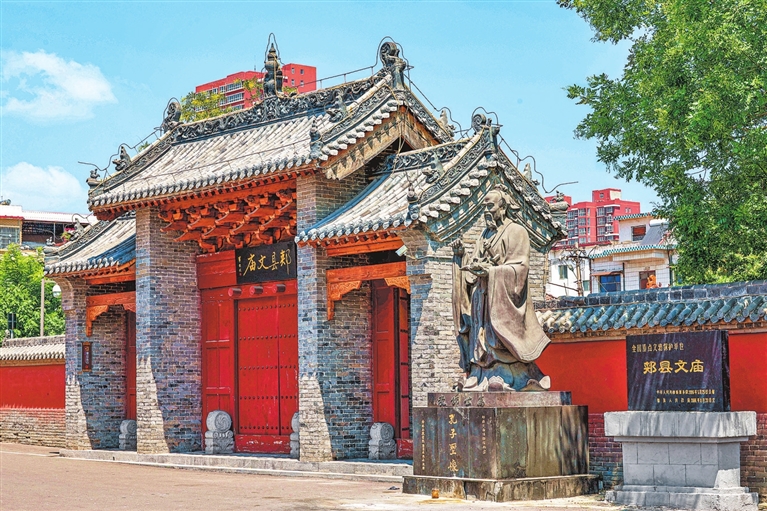 A scenic view of Pingdingshan Jiaxianwenmiao