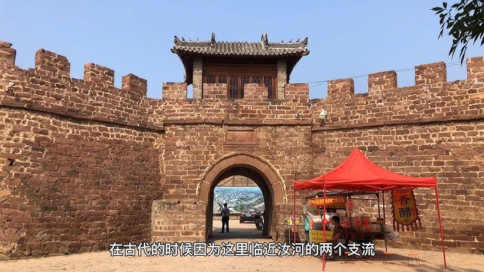 A scenic view of Pingdingshan Linfengzhai