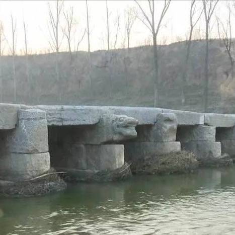 A scenic view of Pingdingshan Longquanliheshiqiao