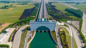 A scenic view of Pingdingshan Longquanliheshiqiao