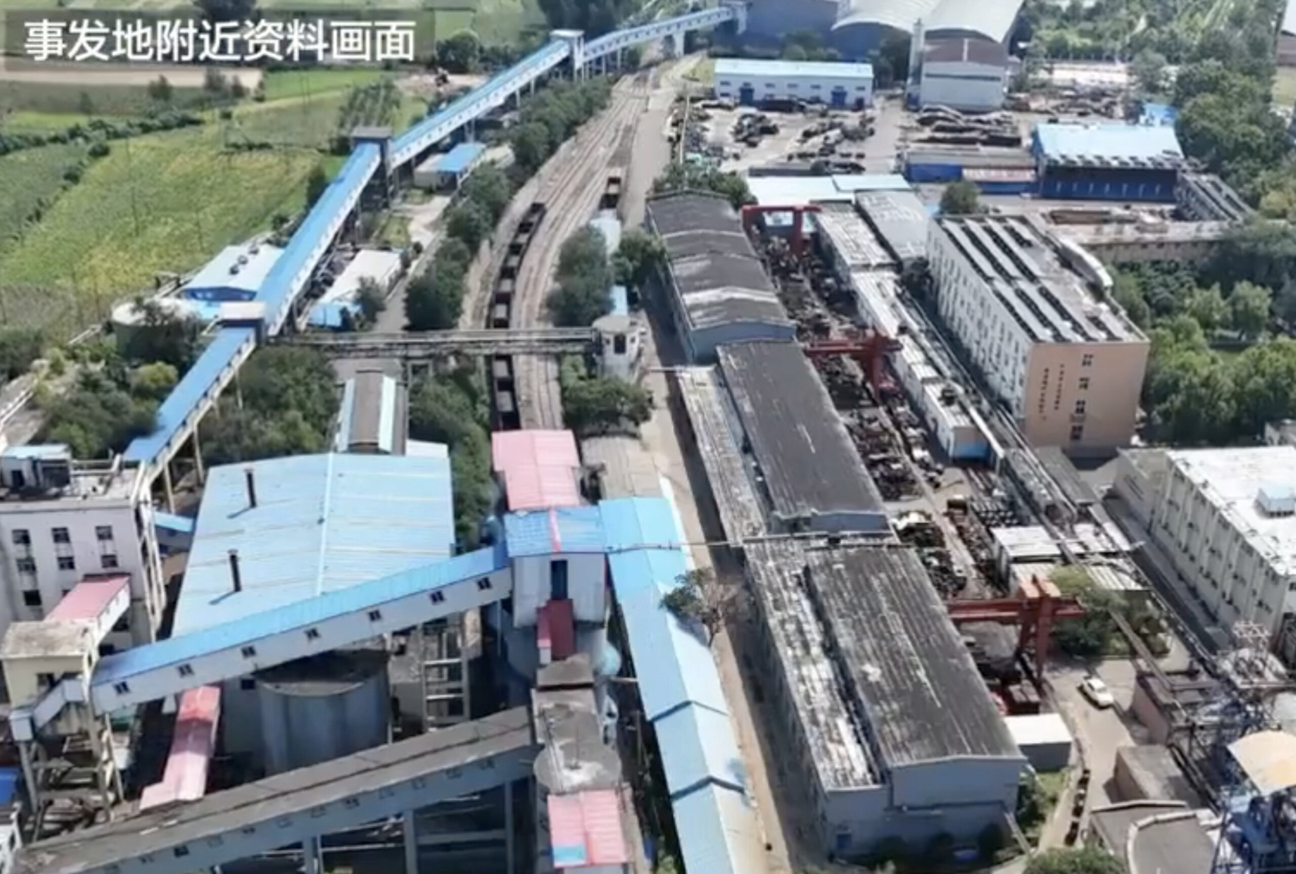 A scenic view of Pingdingshan Meishanyizhi