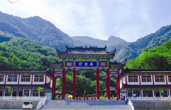A scenic view of Pingdingshan Puchengdianyizhi