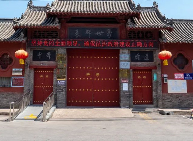 A scenic view of Pingdingshan Ruzhouwenmiao