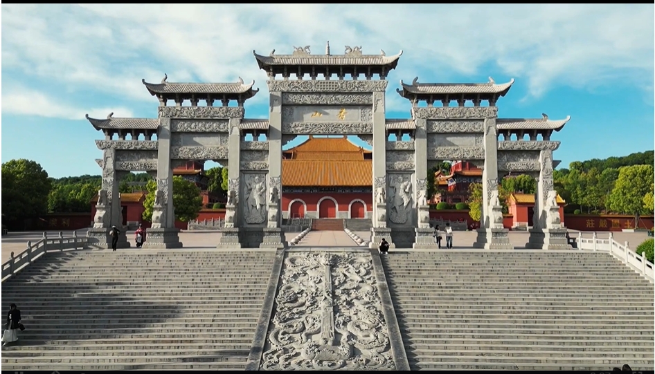 A scenic view of Pingdingshan Ruzhouwenmiao