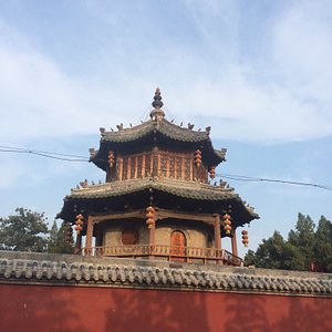 A scenic view of Pingdingshan Sansucihemu