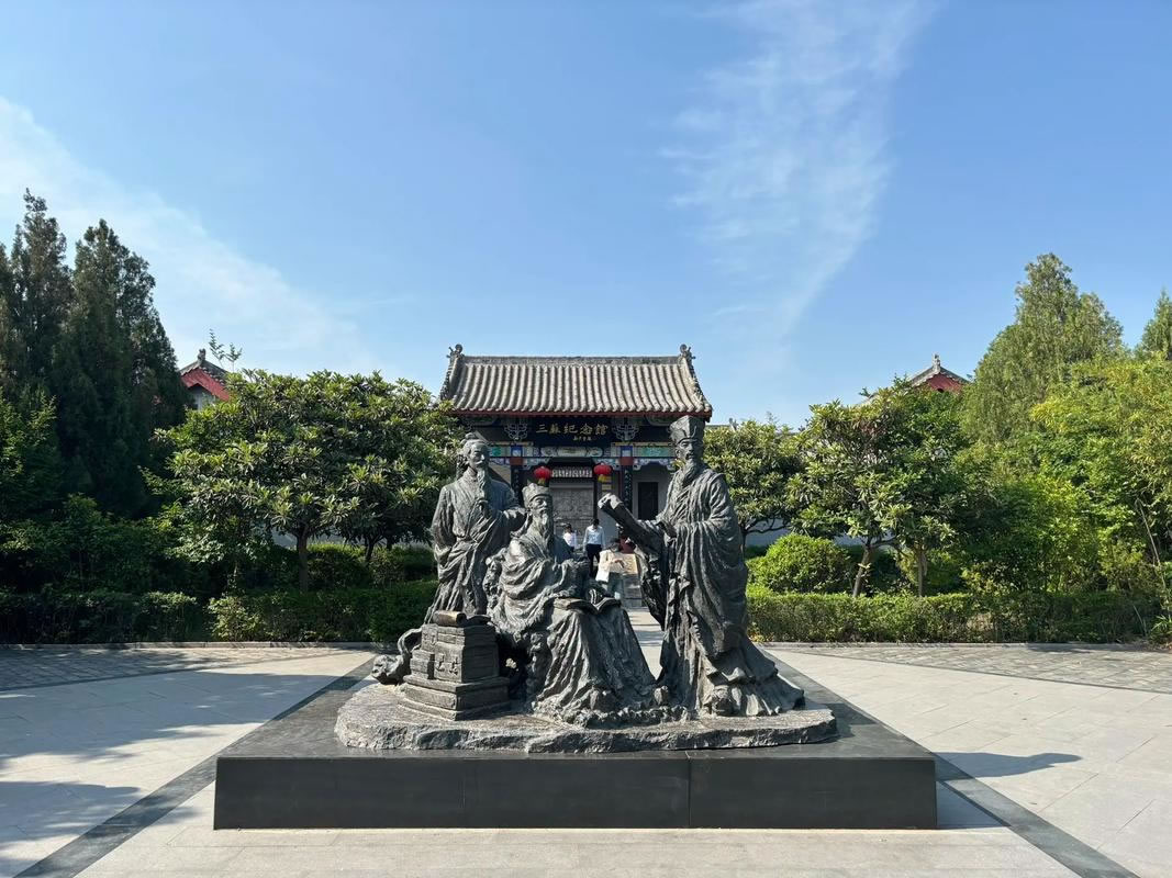 A scenic view of Pingdingshan Sansucihemu