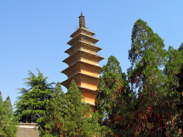 A scenic view of Pingdingshan Sansucihemu