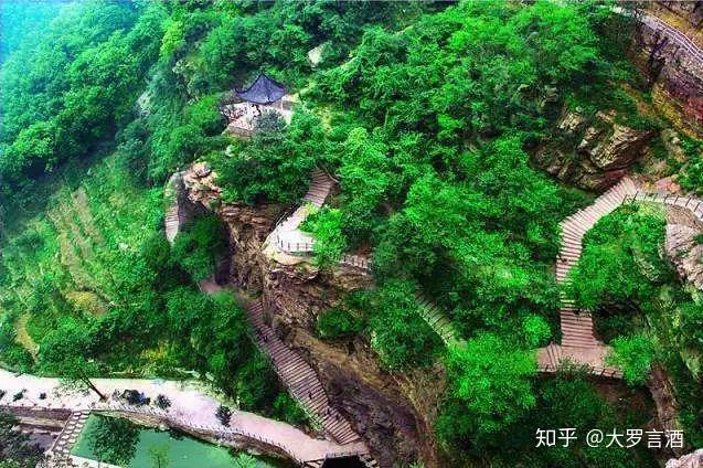 A scenic view of Pingdingshan Wenjiyizhi
