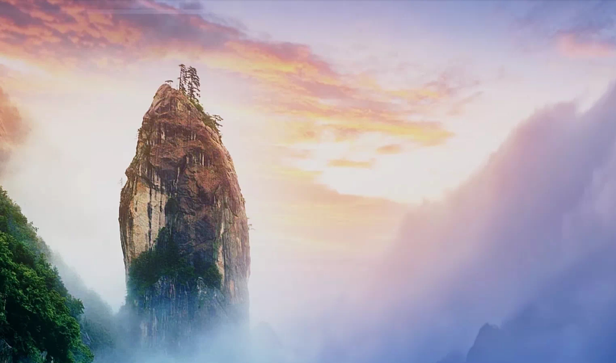 A scenic view of Pingdingshan Wenjiyizhi