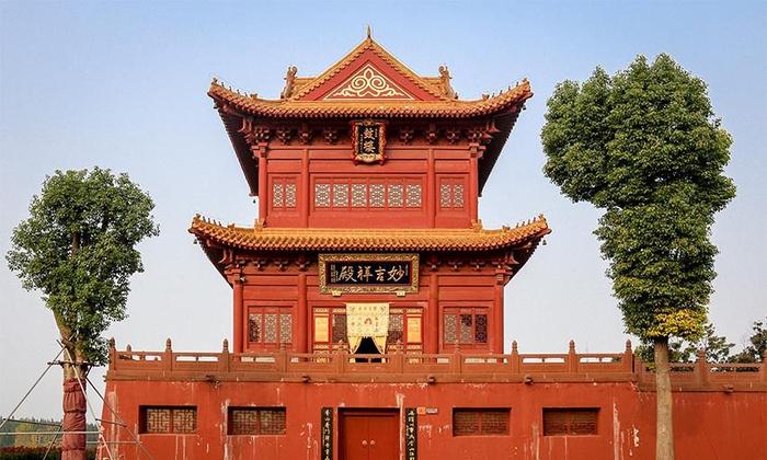 A scenic view of Pingdingshan Xiangshansidabeiguanyindashitahibeike