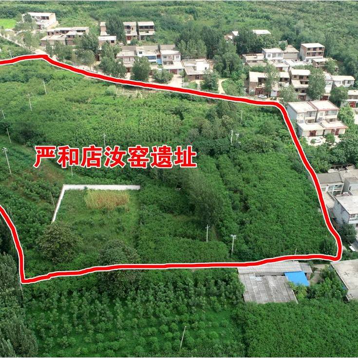 A scenic view of Pingdingshan Yanhedianyaozhi