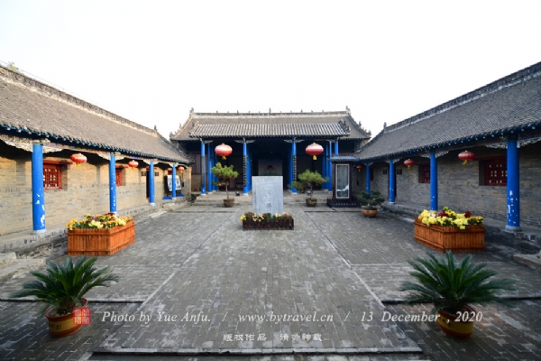 A scenic view of Pingdingshan Yexianxianya