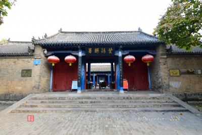 A scenic view of Pingdingshan Yexianxianya