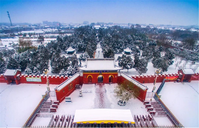 A scenic view of Pingdingshan Yeyigucheng
