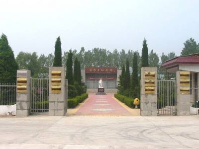 A scenic view of Pingdingshan Yushan'Eqianhoufanggongzuoweiyuanhuijiuzhi