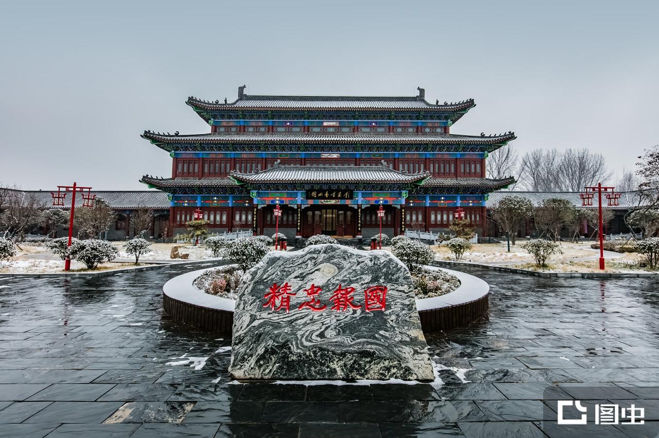A scenic view of Pingdingshan Yushan'Eqianhoufanggongzuoweiyuanhuijiuzhi