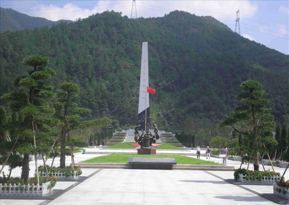 A scenic view of Pingdingshan Yushan'Eqianhoufanggongzuoweiyuanhuijiuzhi