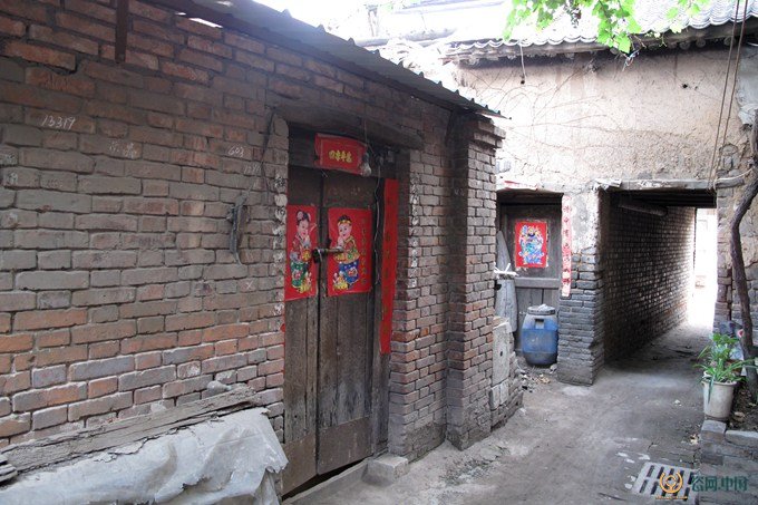A scenic view of Pingdingshan Zhanggongxiangyaozhi