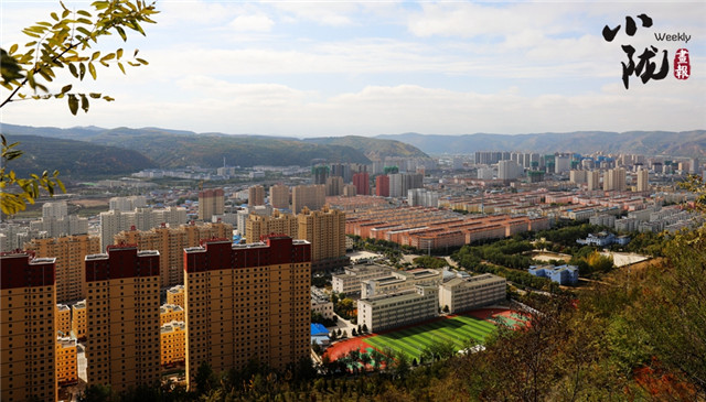 A scenic view of Pingliang Chengji Gucheng Yizhi