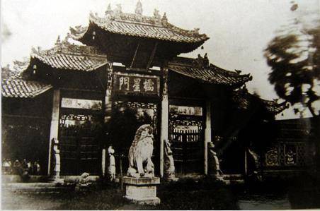 A scenic view of Pingliang Jingning Wenmiao