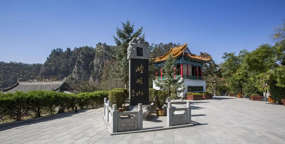 A scenic view of Pingliang Jingning Wenmiao